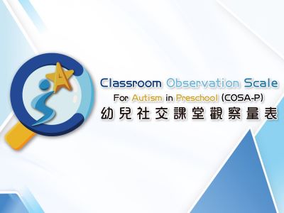 Teacher Training Project on the Use of the 'Classroom Observation Scale for Autism in Preschool'