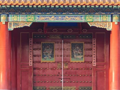 The Door Culture in China