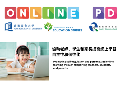 Promoting self-regulation and personalized online learning through supporting teachers, students, and parents