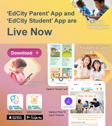 EdCity Parent App and Student App Officially Launched