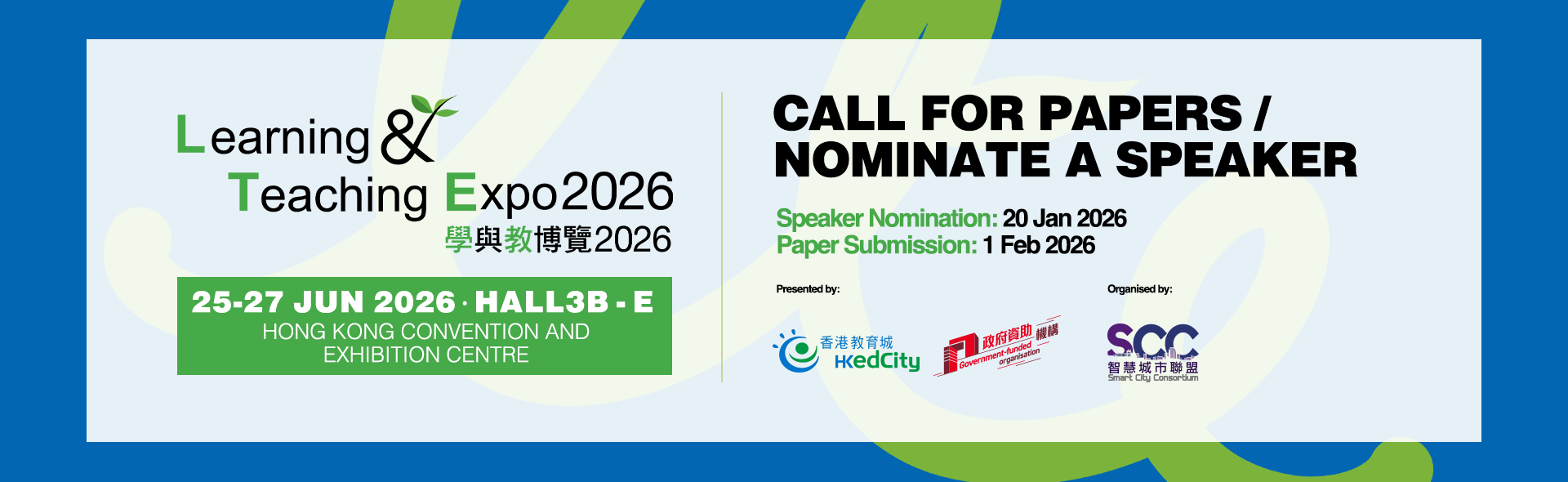 LTE 2025 Call for papers