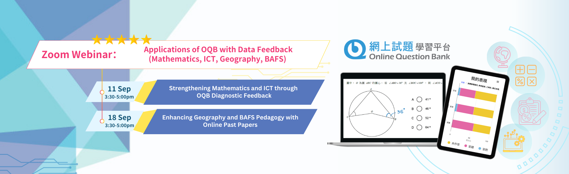 Online Question Bank