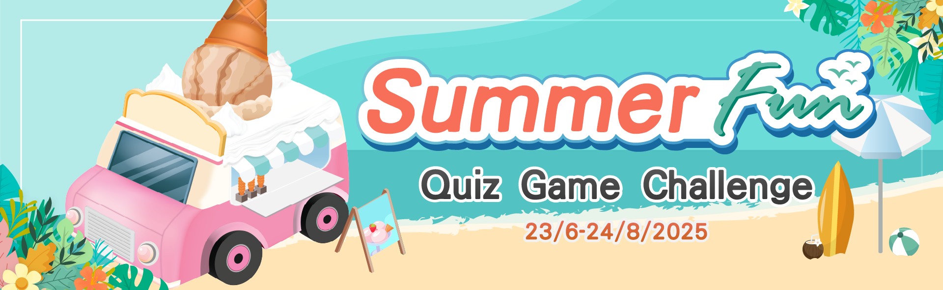 Summer Fun Quiz Game Challenge