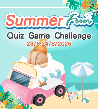 Summer Fun Quiz Game Challenge