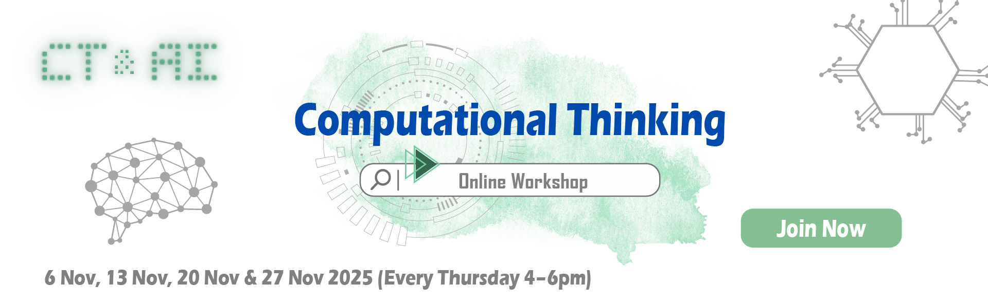 運算思維網上工作坊 2025/26 ——上學期