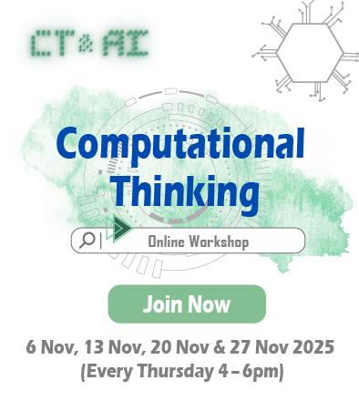 運算思維網上工作坊 2025/26 ——上學期