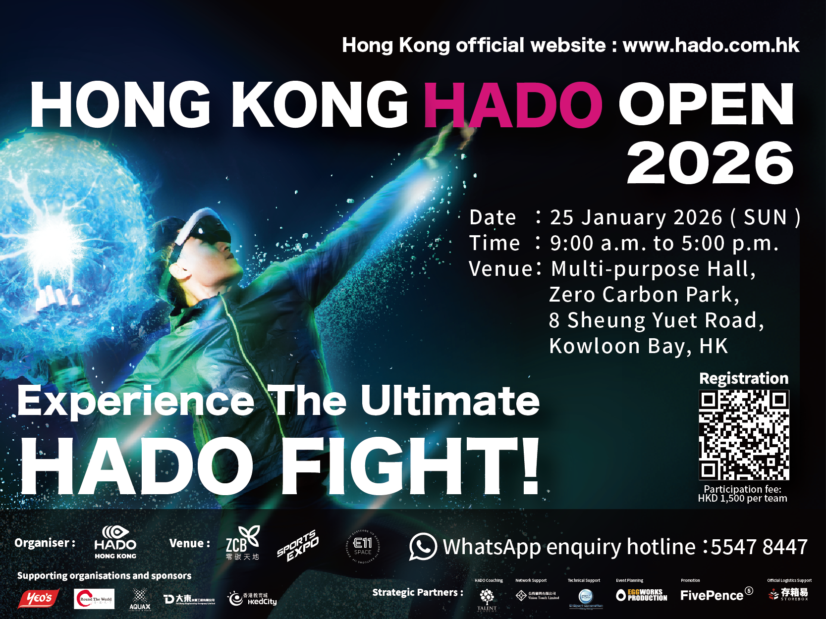 2026 Hado Hong Kong Open
